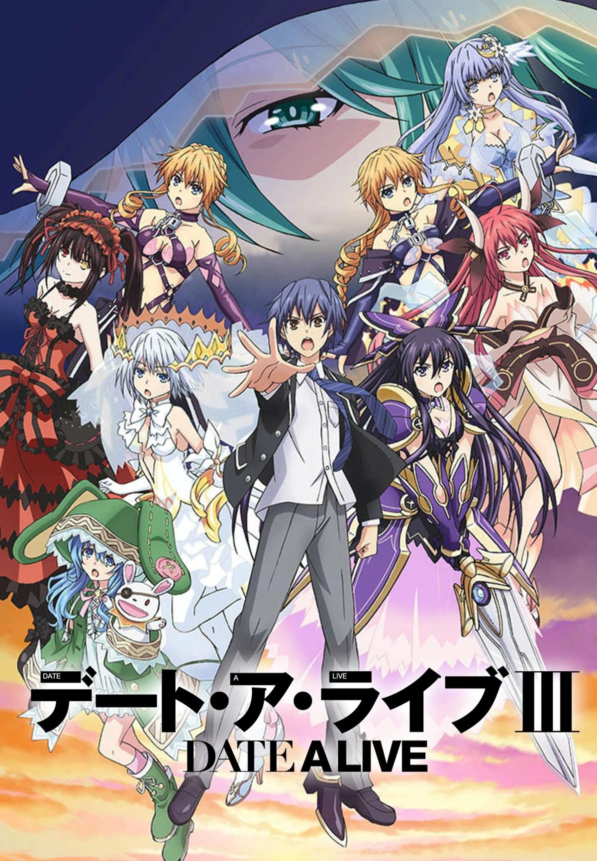 Yashahime Princess Half-Demon Season 2 Episode 23: Father & Daughter! Release Date : r/TheAnimeDaily