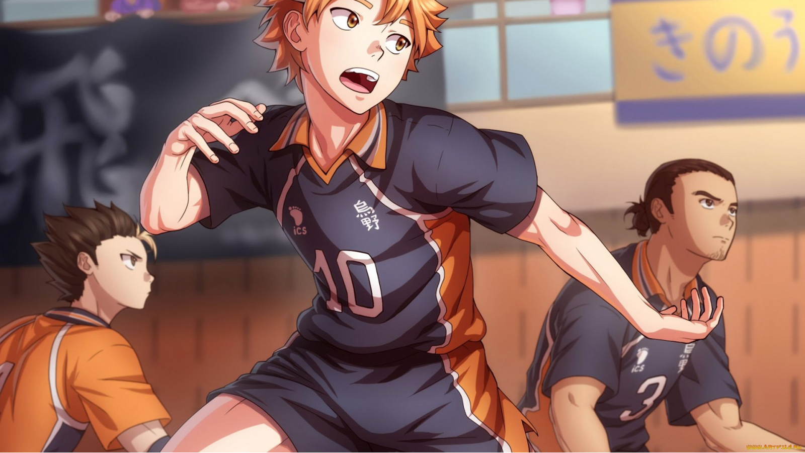 Hinata Shouyou