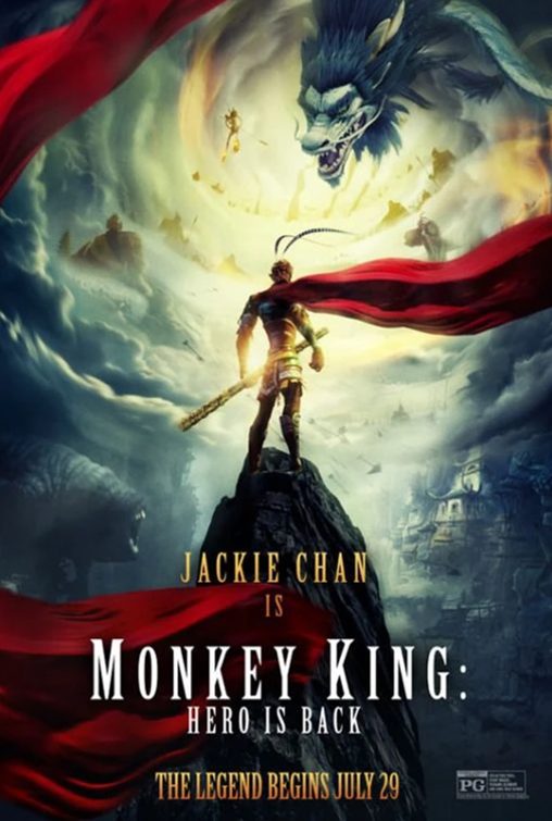 Monkey King: Hero Is Back (2015)