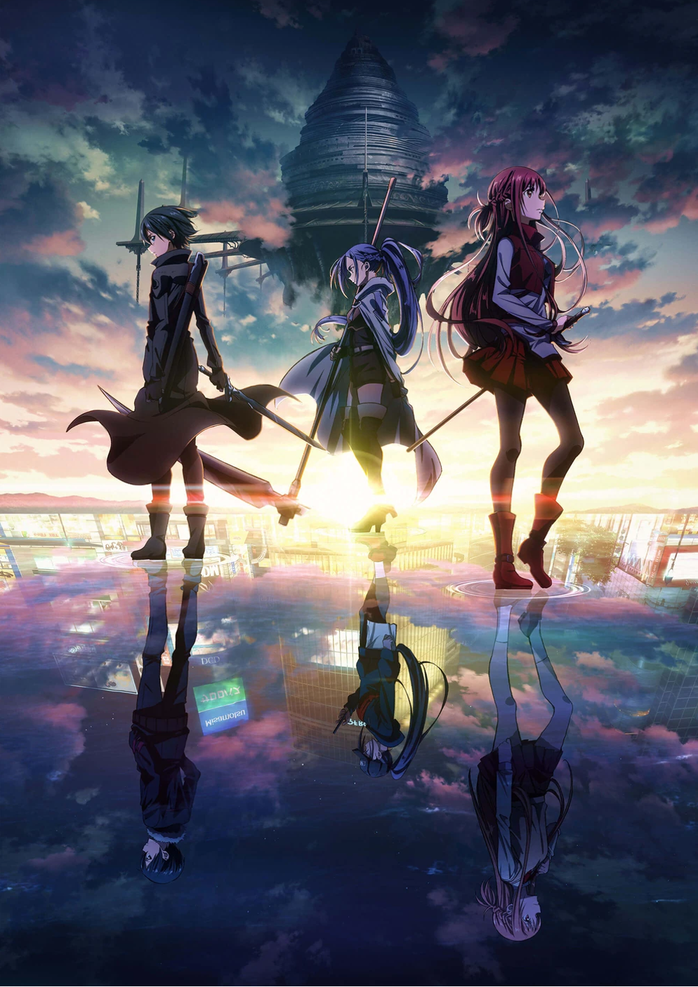 Sword Art Online