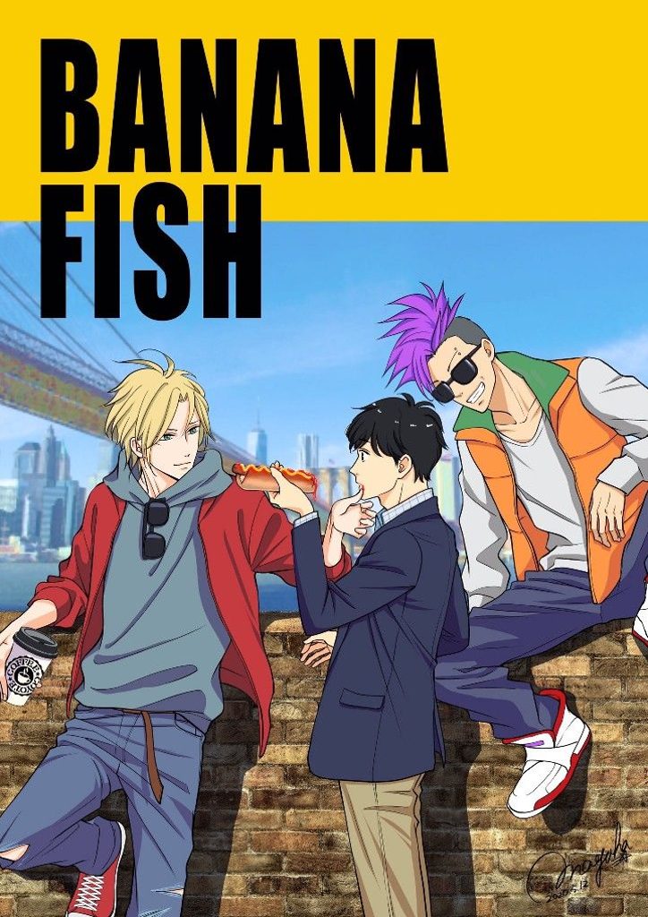 Banana Fish 