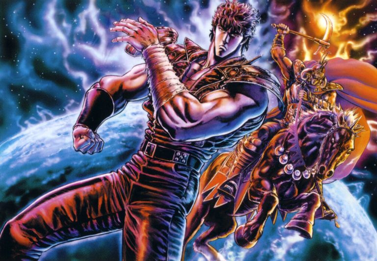  Fist of the North Star