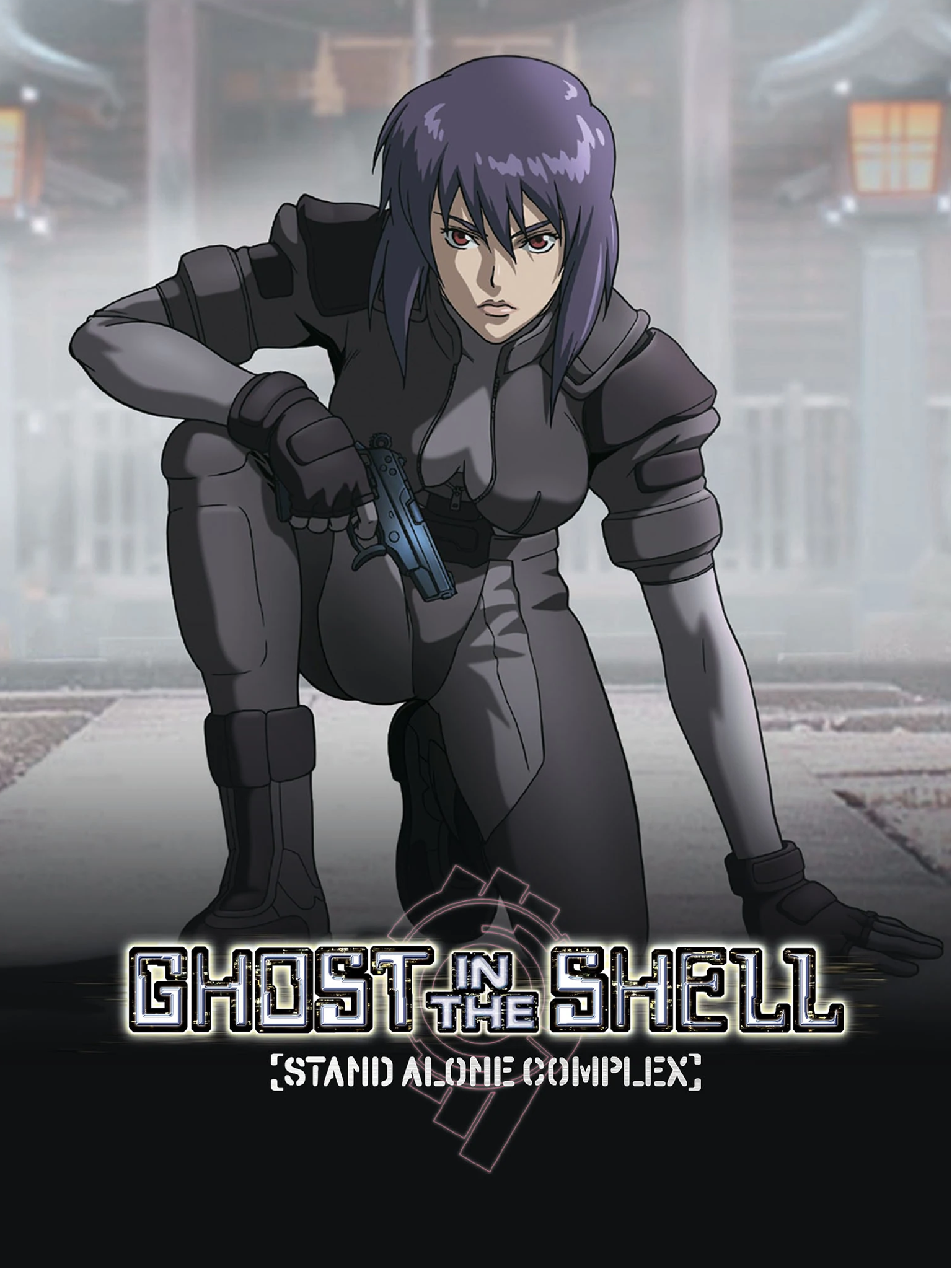 Ghost In The Shell: Stand Alone Complex