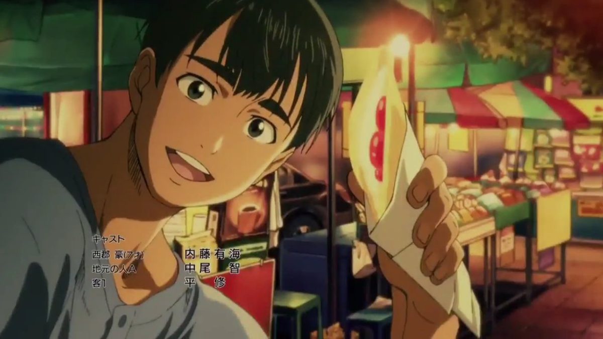 Phichit Chulanont (Yuri! On ice)