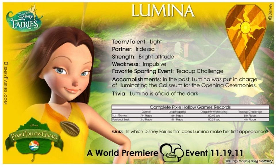 Lumina