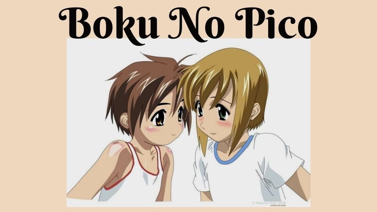 Boku No Pico