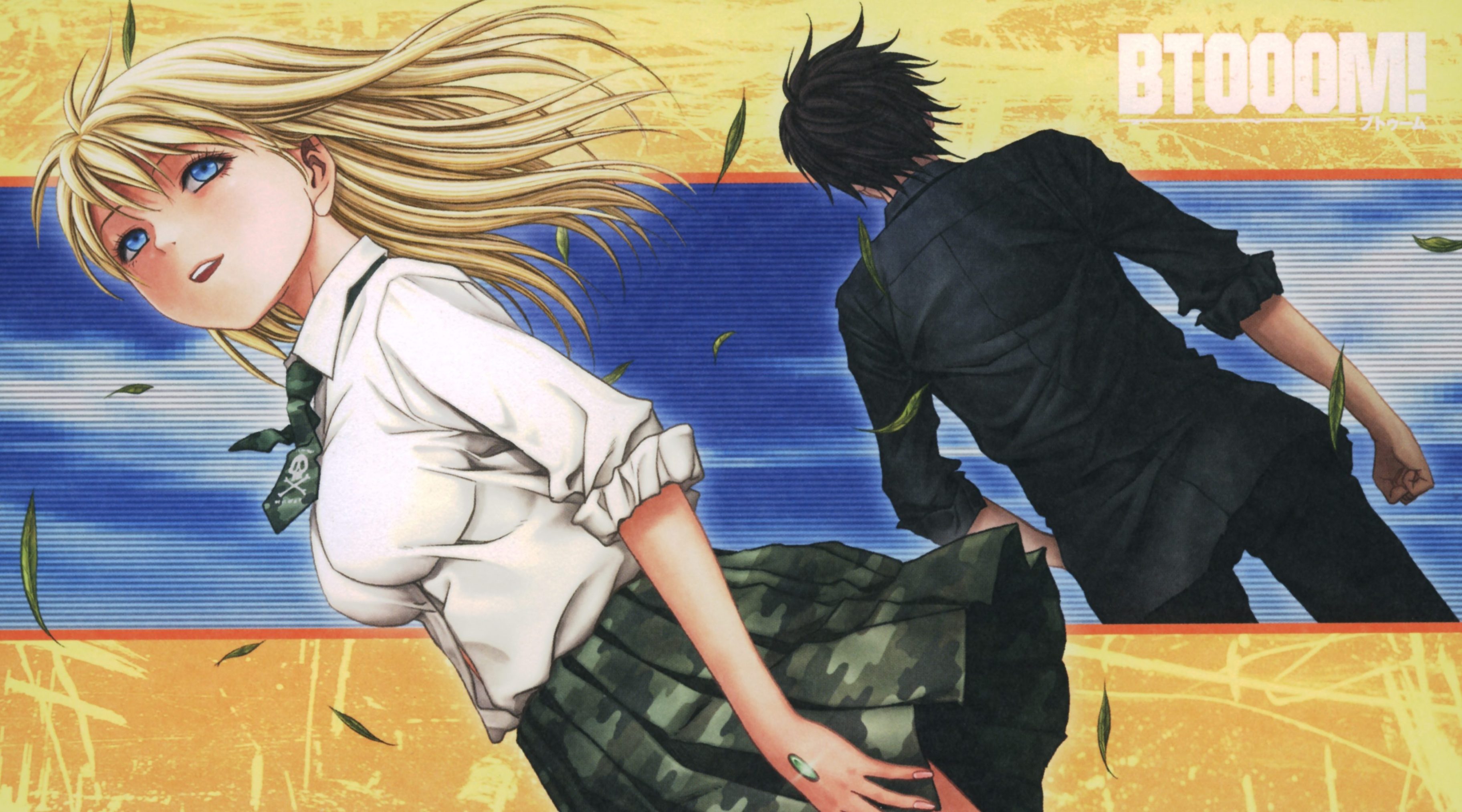 Btooom