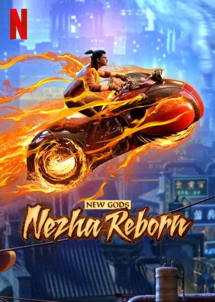 New Gods: Nezha Reborn