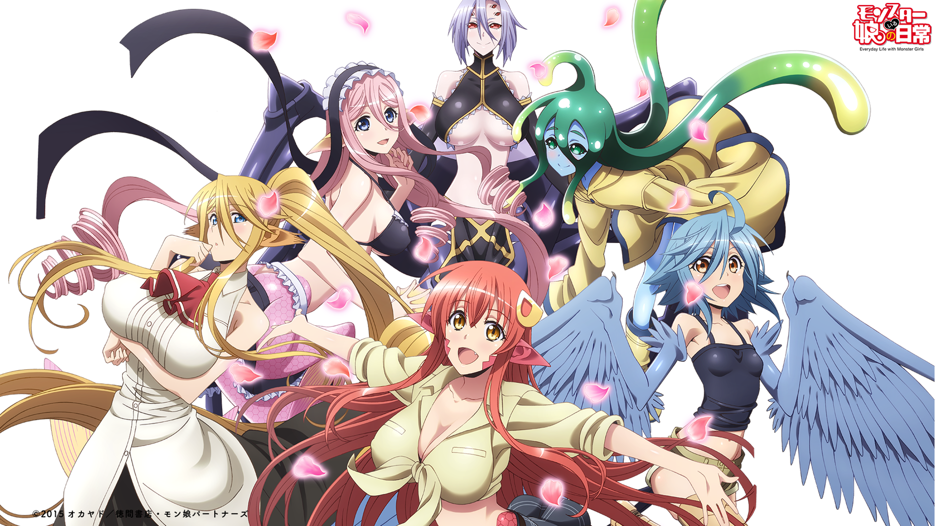 Monster Musume