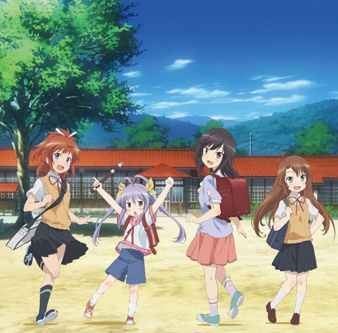 Non-Non Biyori