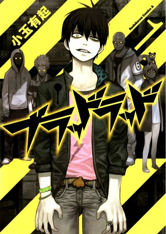 Blood Lad