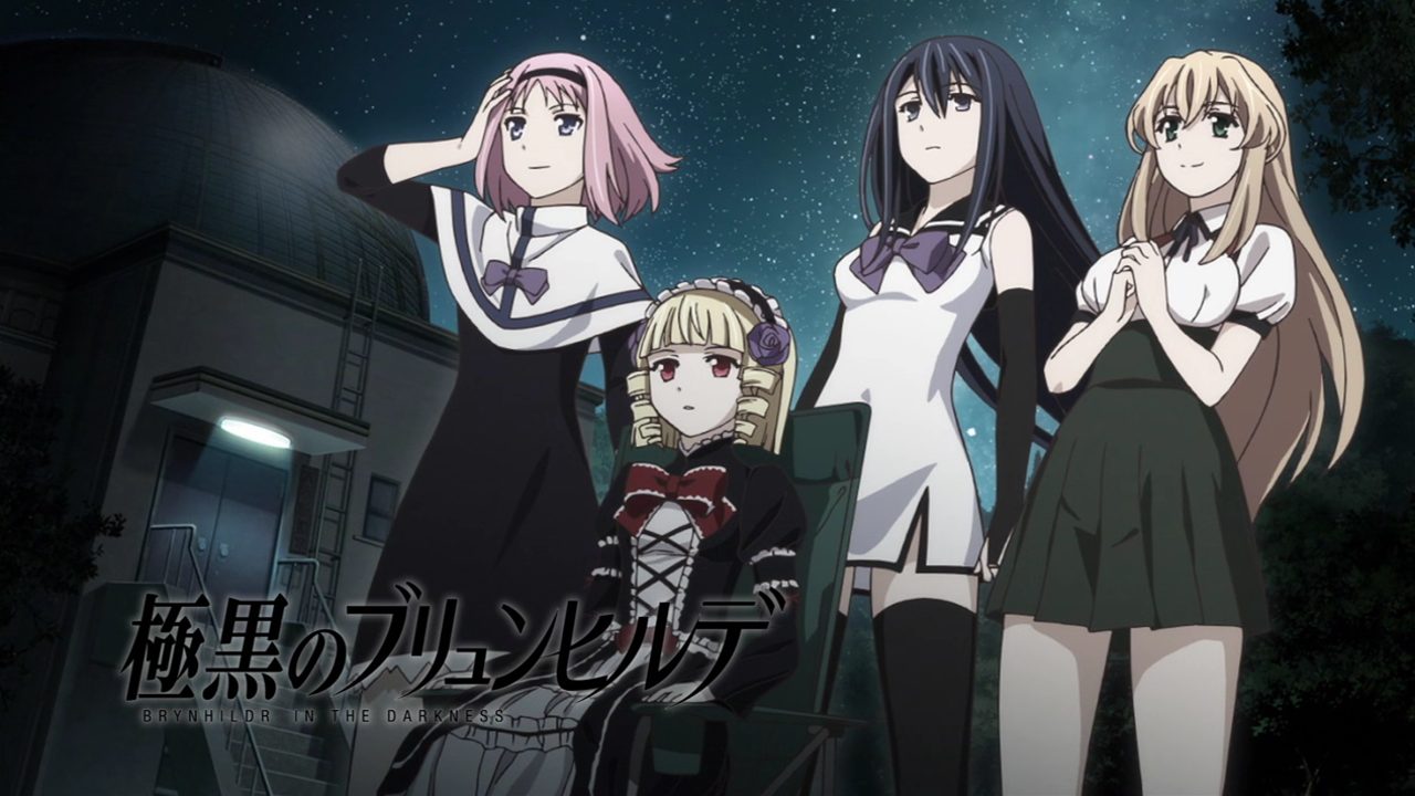 Brynhildr in the Darkness