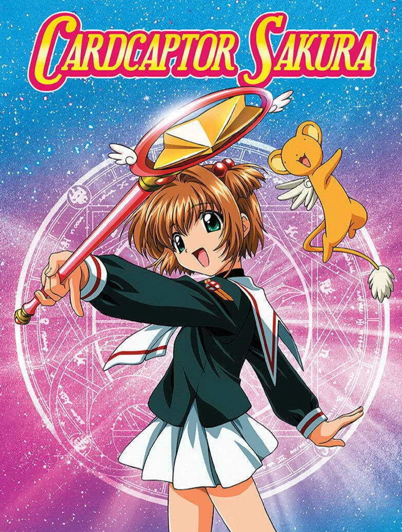 Cardcaptor Sakura