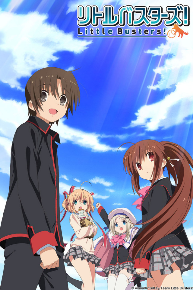 Little Busters