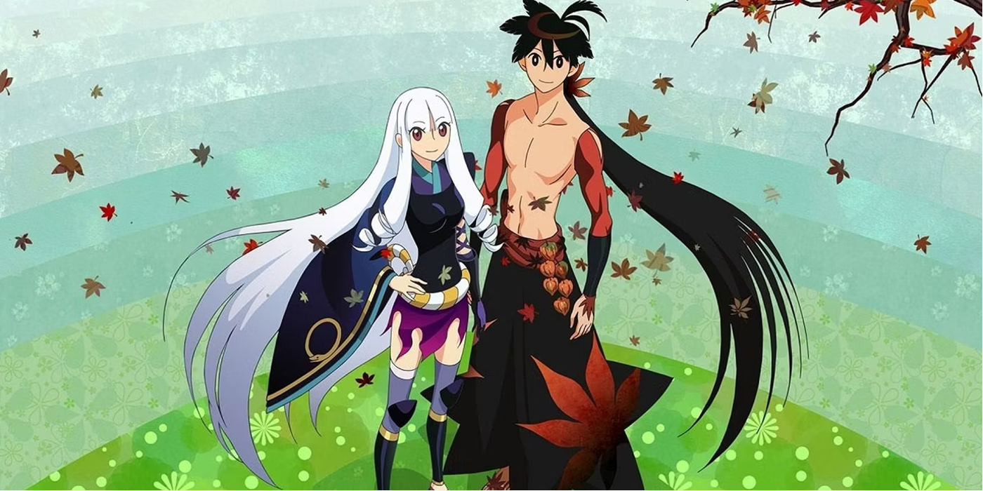 Katanagatari