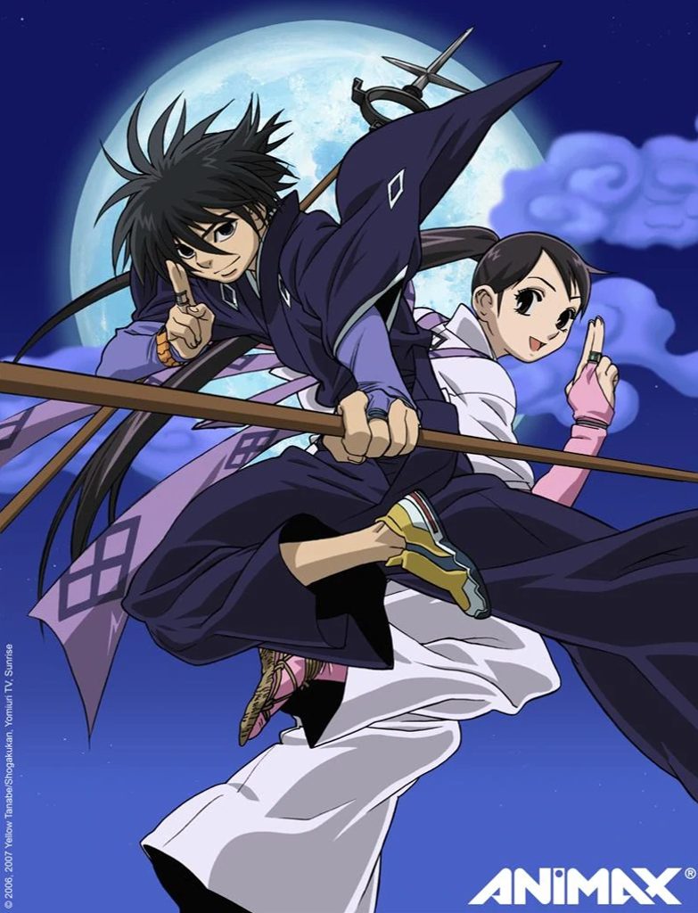  Kekkaishi