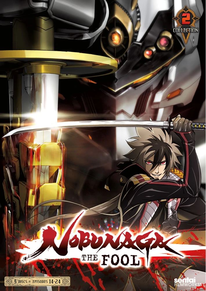 Nobunaga the Fool
