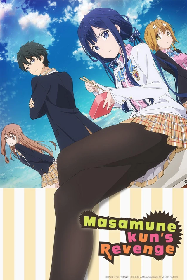 Masamune-Kun’s no Revenge