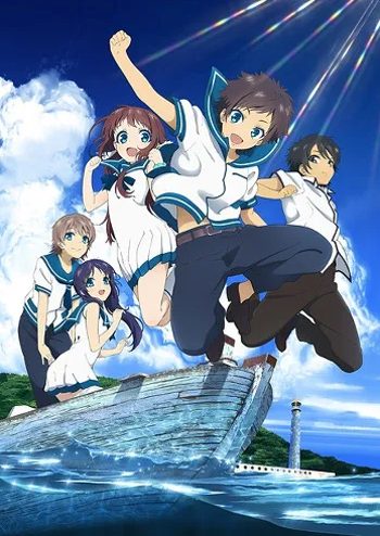 Nagi-Asu: A Lull in the Sea