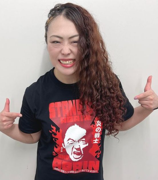Hiroyo Matsumoto