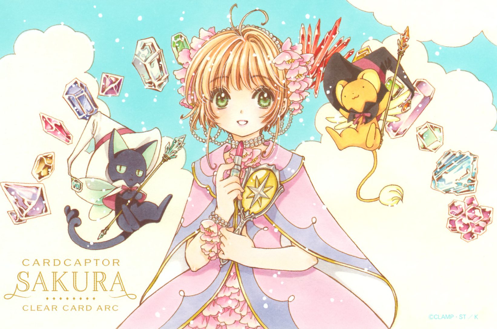 Cardcaptor Sakura