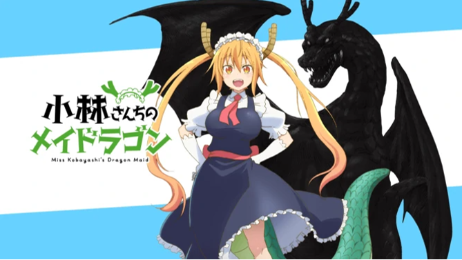 Miss Kobayashi’s Dragon Maid