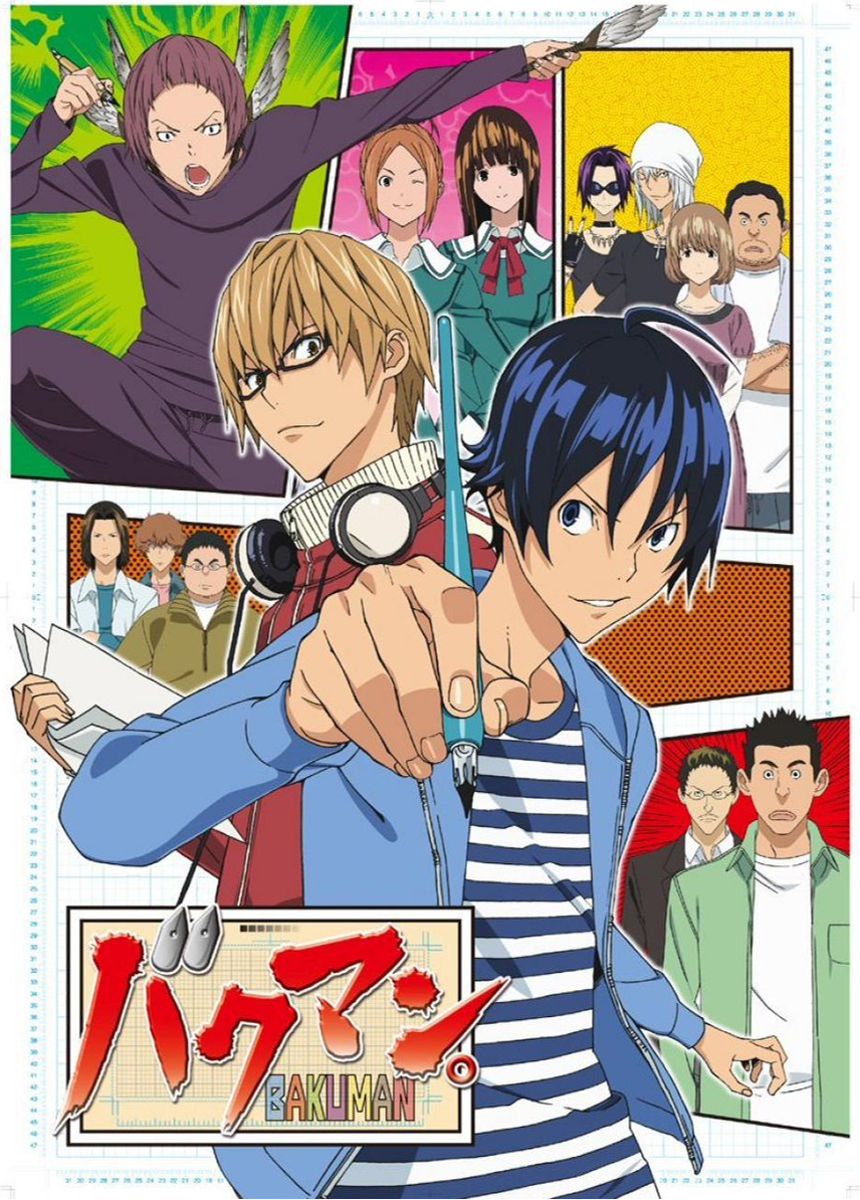 Bakuman