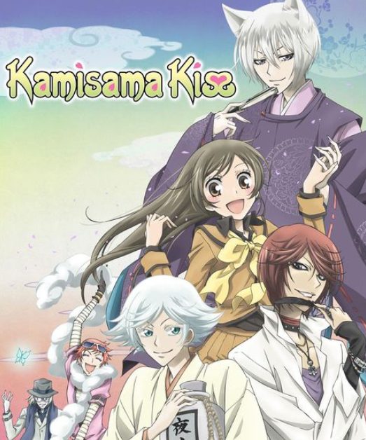 Kamisama Hajimemashita