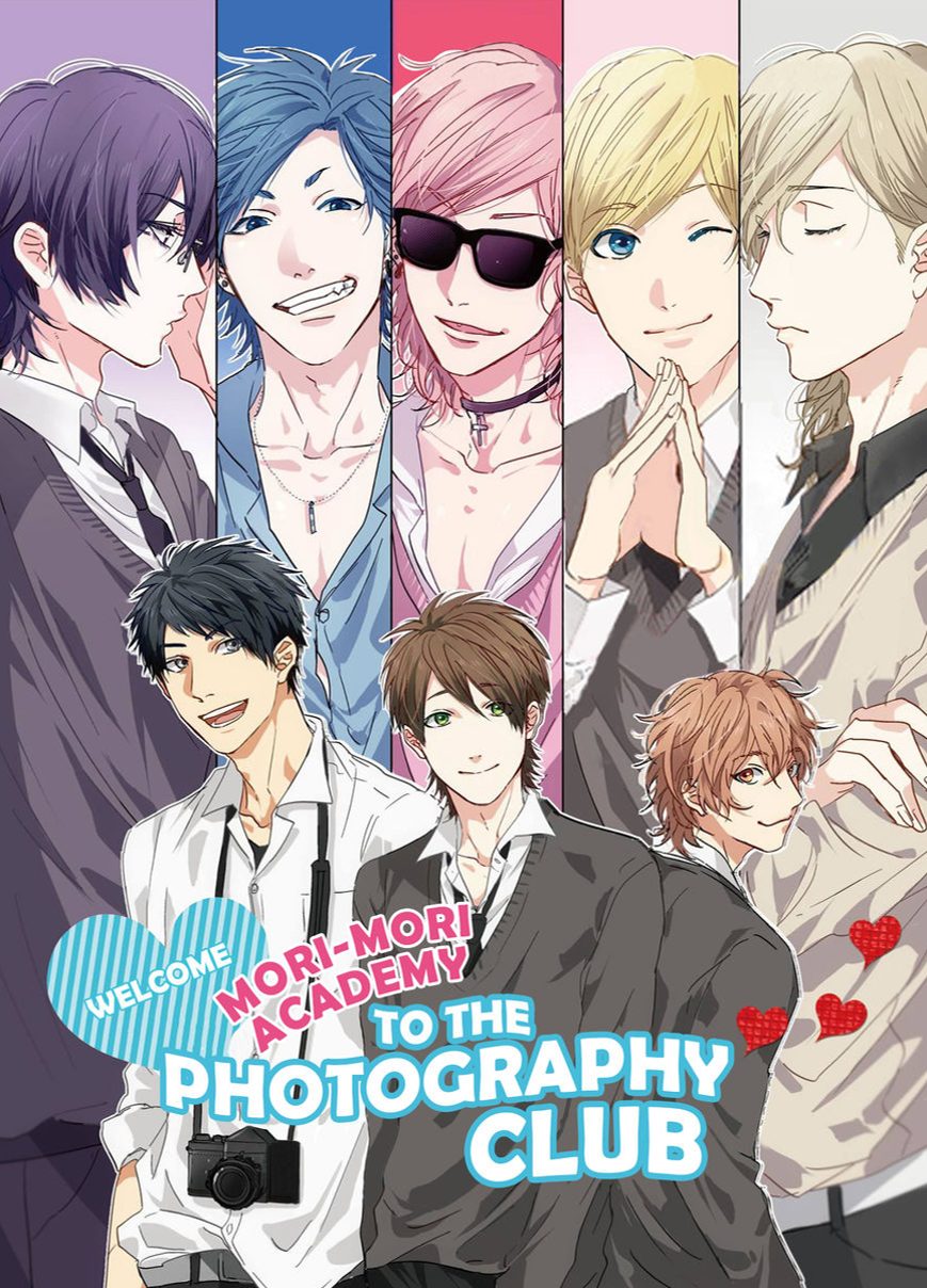 Yarichin B Club Episode 3 Crunchyroll 50 Most Popular Yaoi Anime Of All Time - Hood MWR
