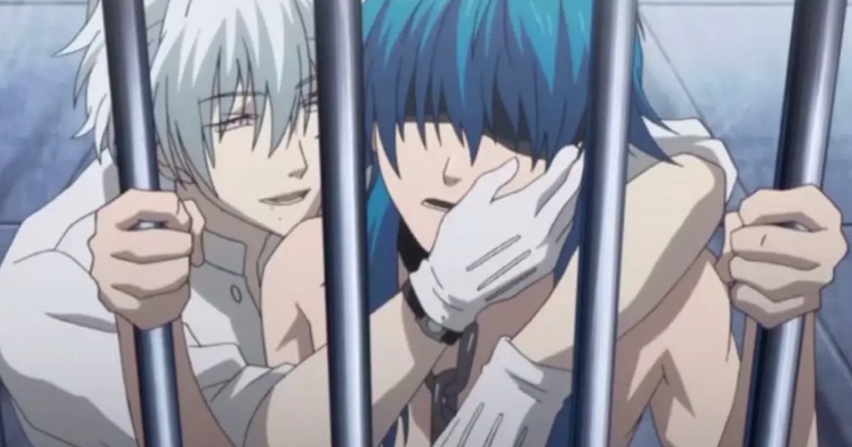 Dramatical Murder