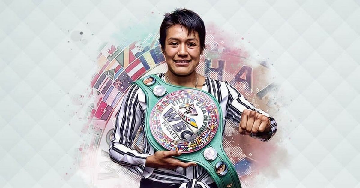 Guadalupe Bautista