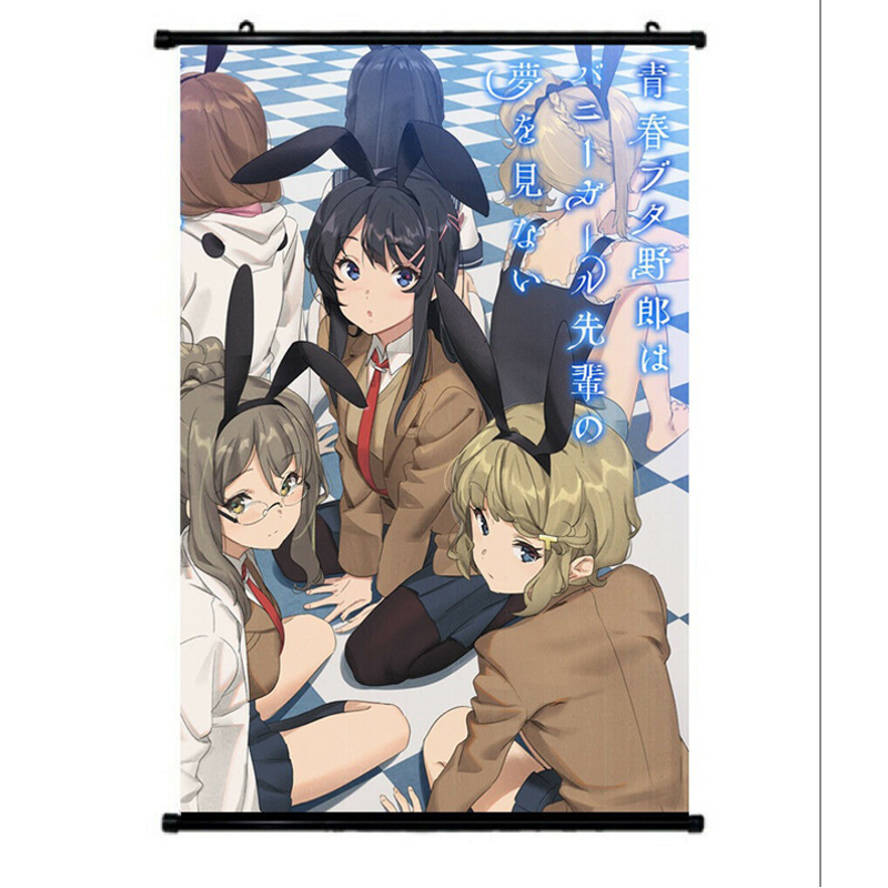 Rascal Does Not Dream of Bunny Girl Senpai