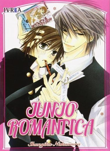 Junjou Romantica