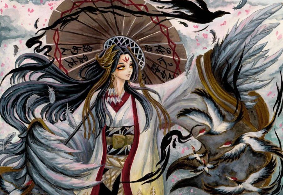 Ubume