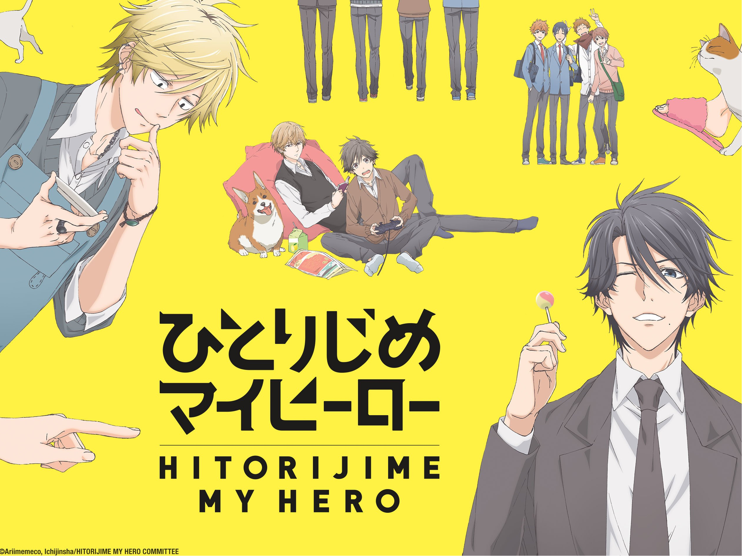  Hitorijime My Hero