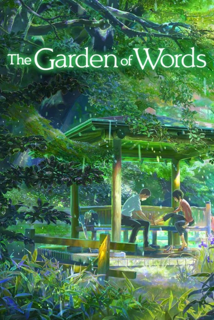 The Garden Of Words