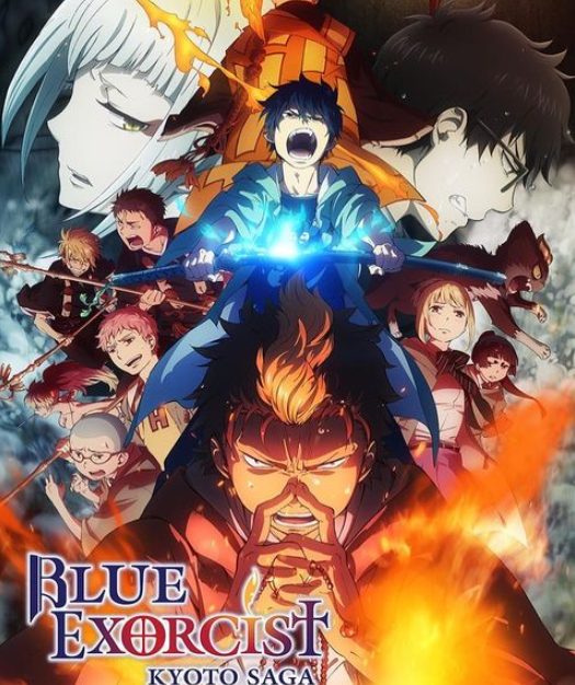 Blue Exorcist