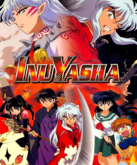  Inuyasha