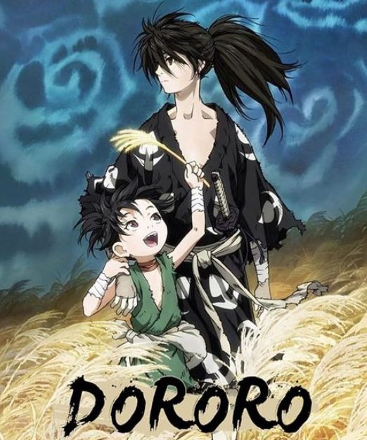 Dororo