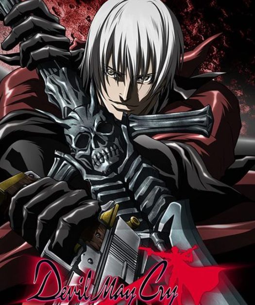 Devil May Cry