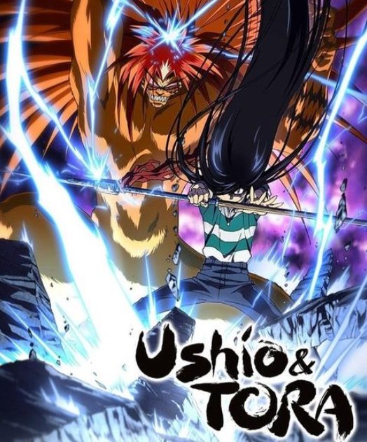 Ushio To Tora