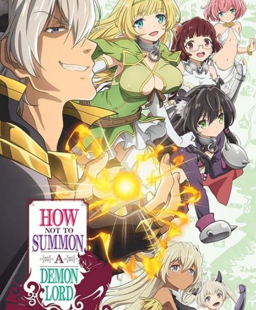 How Not to Summon a Demon Lord