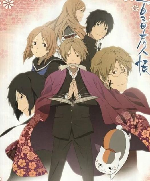 Natsume Yuujinchou