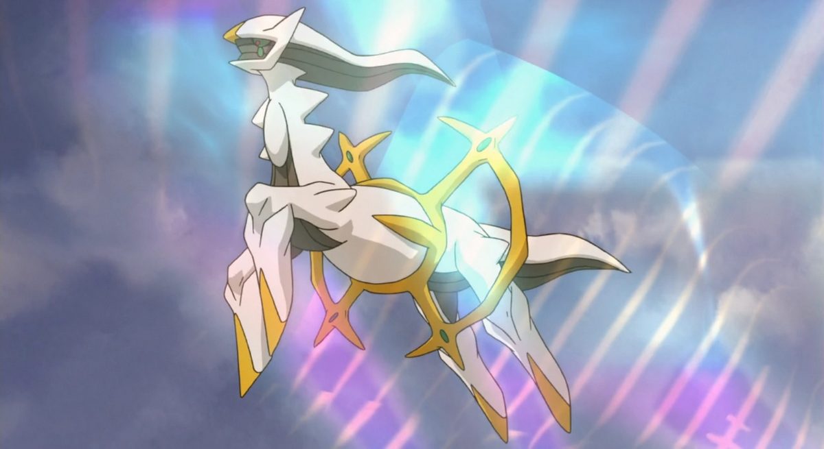 Arceus - Pokemon