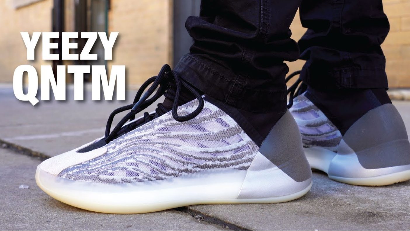 Yeezy Quantum