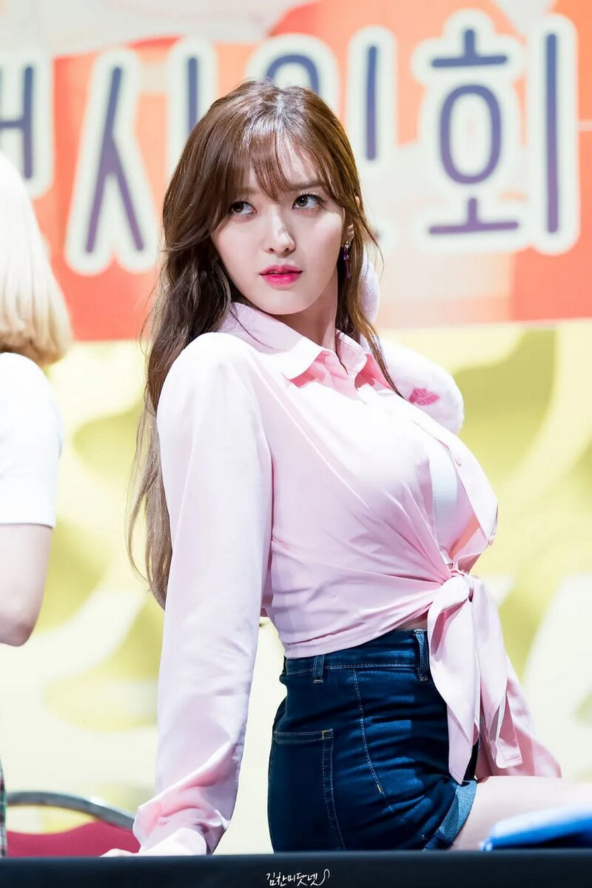 Chanmi