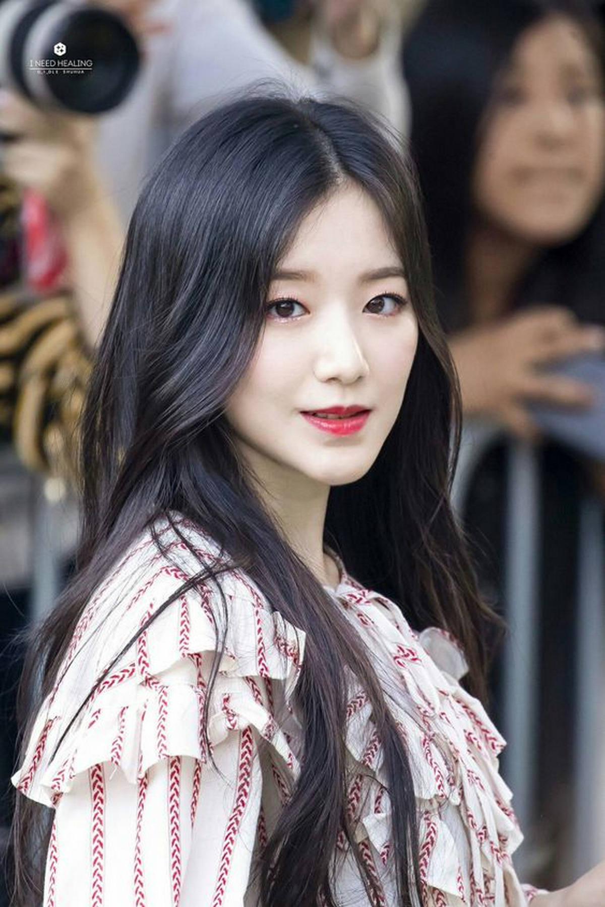 Shuhua