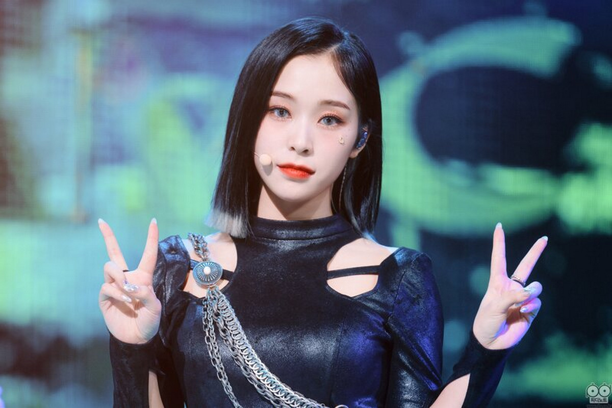 Gahyeon