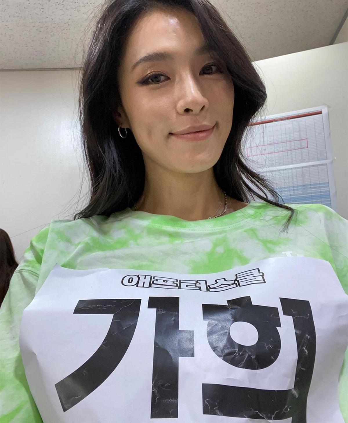 Kahi
