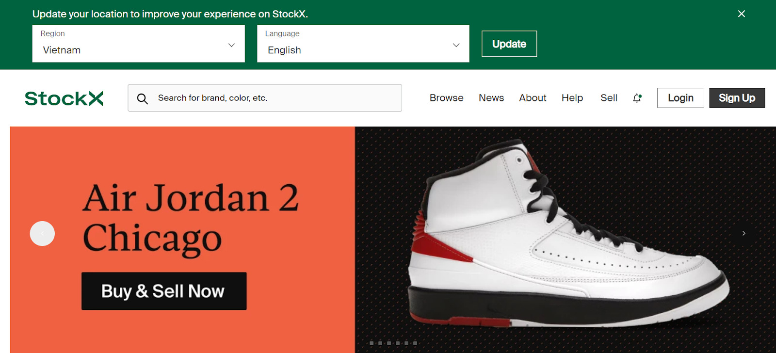 StockX is a world-famous and reliable marketplace for authentic shoes and other items. Photo taken from StockX’s official website.